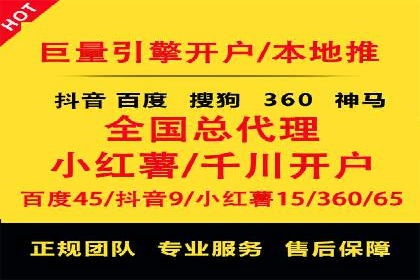 百度信息流推广案例：揭秘如何吸引海量用户