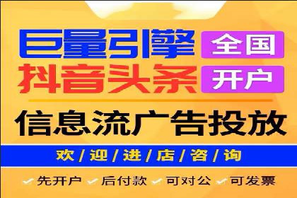 如何通过百度竞价SEM实现高效转化？